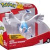 RESERVA Pokémon Lugia Epic Battle Figure - Articulated Epic Battle Figure with Flight Stand