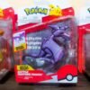 Pokémon Aerodactyl figura de acccion Jazwares