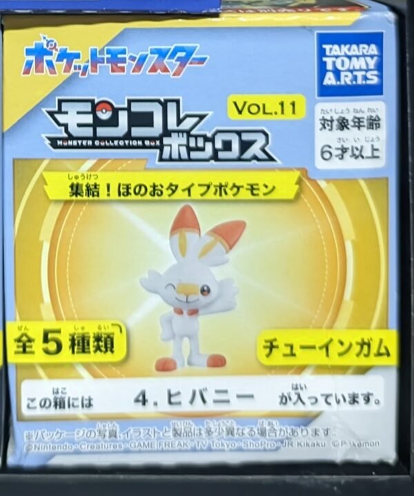 Pokemon Scorbunny Takara Tomy Arts