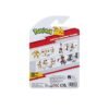 Pokemon Infernape Battle Figure