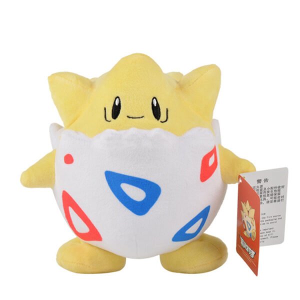 Peluche Pokémon Togepi