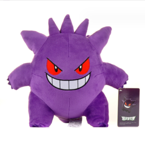 H7ed3205dc8d14124b83c8d980ba8996eq Peluche Pokémon Gengar