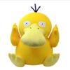 Peluche Pokémon Psyduck