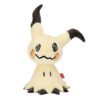 Peluche Pokémon Mimikyu 48 cm