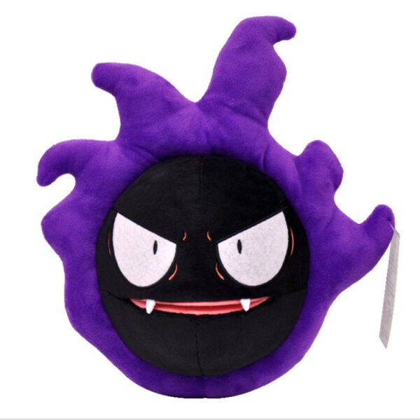 Peluche Pokémon Gastly