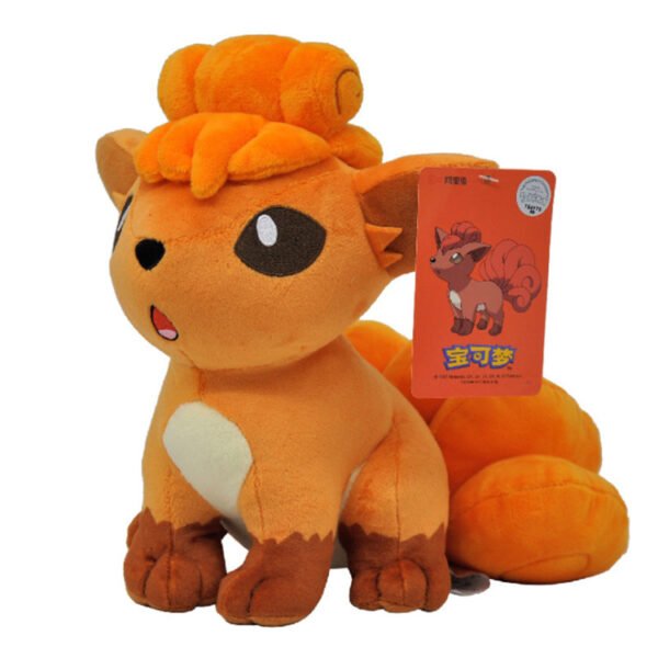 Peluche Pokémon Vulpix