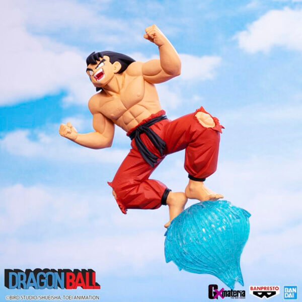 DRAGON BALL GX MATERIA SON GOKU Kamehameha de Pie 2 DRAGON BALL GX MATERIA SON GOKU Kamehameha de Pie