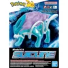 Pokémon BANDAI Hobby Plastic Model Kit 09 SuicunePokémon Spirits PLAMO