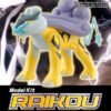 Pokémon BANDAI Hobby Plastic Model Kit 10 Raikou Pokémon Spirits PLAMO