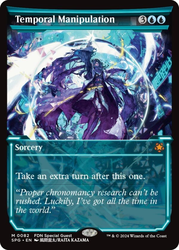 magic-the-gathering-foundations-play-booster-5 Magic the Gathering: Foundations Play Booster (English)