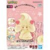 Pokémon BANDAI Hobby Plastic Model Kit Quick!! 12 ALCREMIE 2 Pokémon BANDAI Plastic Model Kit Quick!! 12 ALCREMIE