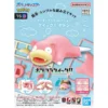Pokémon BANDAI Hobby Plastic Model Kit Quick!! 15 SLOWPOKE 2 Pokémon BANDAI Plastic Model Kit Quick!! 15 SLOWPOKE