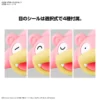 Pokémon BANDAI Hobby Plastic Model Kit Quick!! 15 SLOWPOKE 3 Pokémon BANDAI Plastic Model Kit Quick!! 15 SLOWPOKE