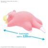 Pokémon BANDAI Hobby Plastic Model Kit Quick!! 15 SLOWPOKE 4 Pokémon BANDAI Plastic Model Kit Quick!! 15 SLOWPOKE