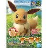 Pokémon BANDAI Plastic Model Kit EEVEE Pokémon BANDAI Plastic Model Kit EEVEE