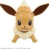 Pokémon BANDAI Plastic Model Kit EEVEE 2 Pokémon BANDAI Plastic Model Kit EEVEE