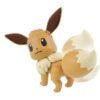 Pokémon BANDAI Plastic Model Kit EEVEE 3 Pokémon BANDAI Plastic Model Kit EEVEE