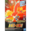 Pokémon BANDAI Plastic Model Kit HO OH Pokémon BANDAI Plastic Model Kit HO OH