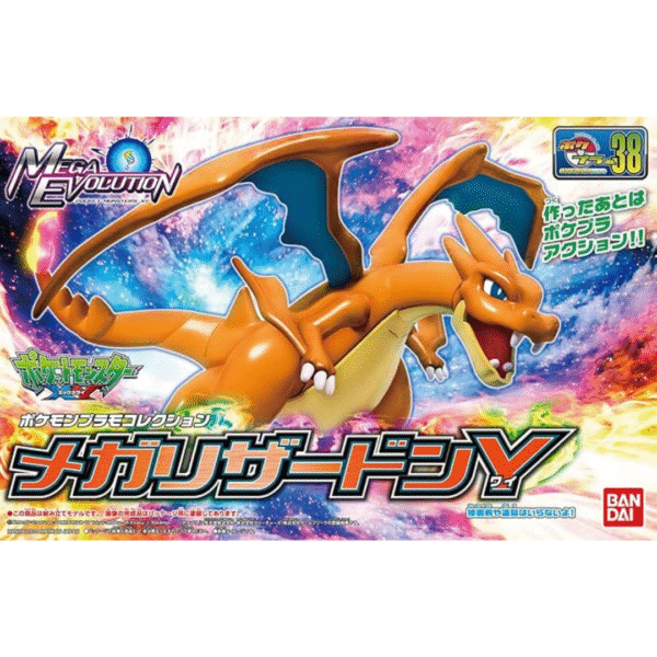 Pokémon BANDAI Plastic Model Kit MEGA CHARIZAR Y Pokémon BANDAI Plastic Model Kit MEGA CHARIZAR Y