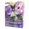 Pokémon BANDAI Plastic Model Kit MEOWSCARDA Pokémon BANDAI Plastic Model Kit MEOWSCARADA