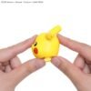 Pokémon BANDAI Plastic Model Kit PIKACHU 3 Pokémon BANDAI Plastic Model Kit PIKACHU