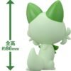 Pokémon BANDAI Plastic Model Kit Quick!! 18 SPRIGATITO 3 Pokémon BANDAI Plastic Model Kit Quick!! 18 SPRIGATITO