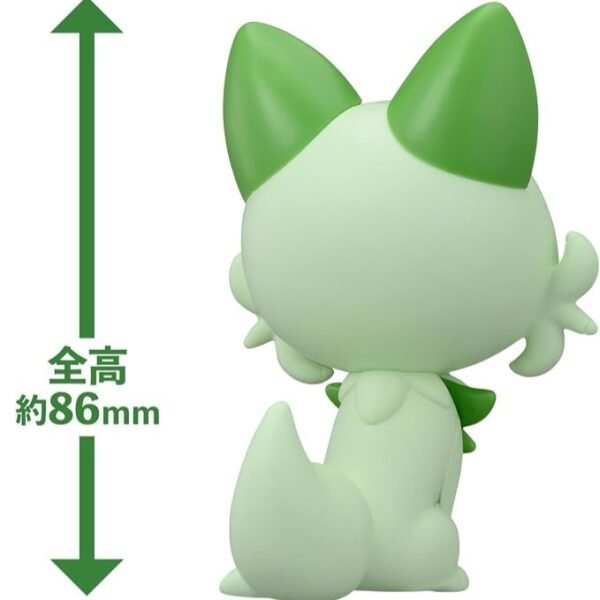Pokémon BANDAI Plastic Model Kit Quick!! 18 SPRIGATITO 3 Pokémon BANDAI Plastic Model Kit Quick!! 18 SPRIGATITO