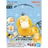 Pokémon BANDAI Plastic Model Kit Quick!! 21 PSYDUCK 2 Pokémon BANDAI Plastic Model Kit Quick!! 21 PSYDUCK