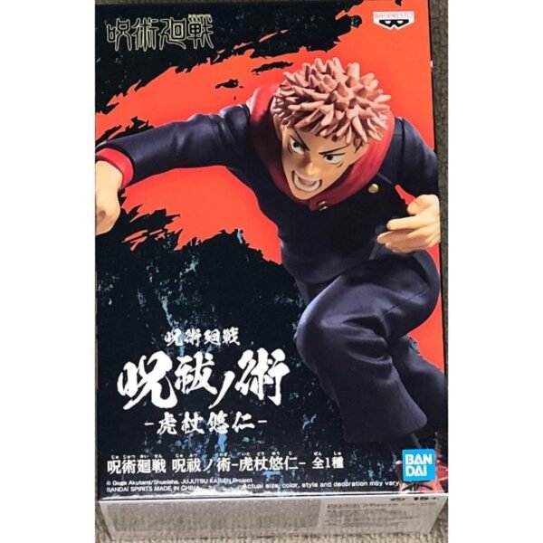 Banpresto 17098 Figura de Jujutsu Kaisen Yuji Itadori