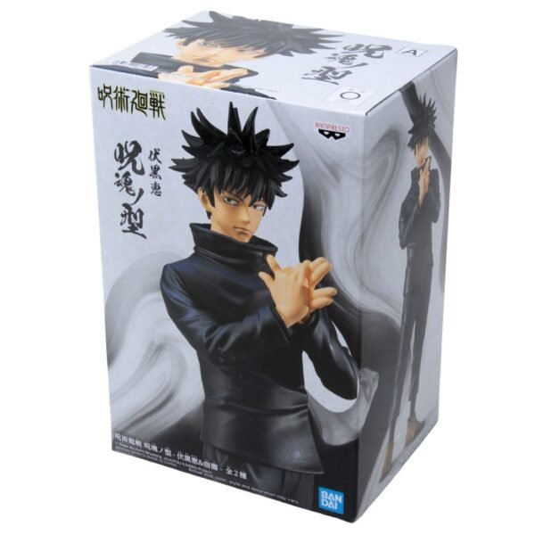 Banpresto Jujutsu Kaisen Jukon no Kata Megumi Fushiguro 5 Banpresto Jujutsu Kaisen Jukon no Kata Megumi Fushiguro