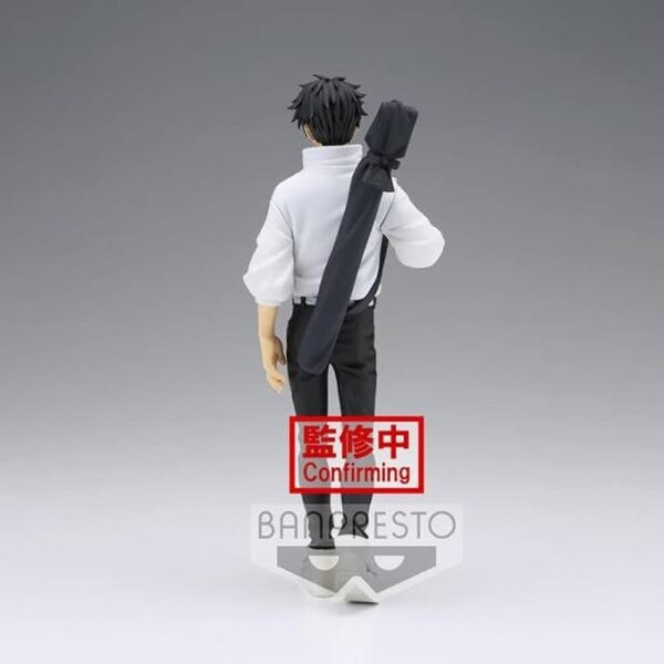 Banpresto - Jujutsu Kaisen La Película - Estatua de Jukon No Kata Yuta Okkotsu 0 Banpresto - Jujutsu Kaisen La Película - Estatua de Jukon No Kata Yuta Okkotsu