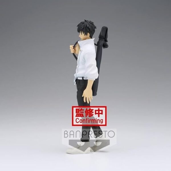 Banpresto - Jujutsu Kaisen La Película - Estatua de Jukon No Kata Yuta Okkotsu 5 00 Banpresto - Jujutsu Kaisen La Película - Estatua de Jukon No Kata Yuta Okkotsu