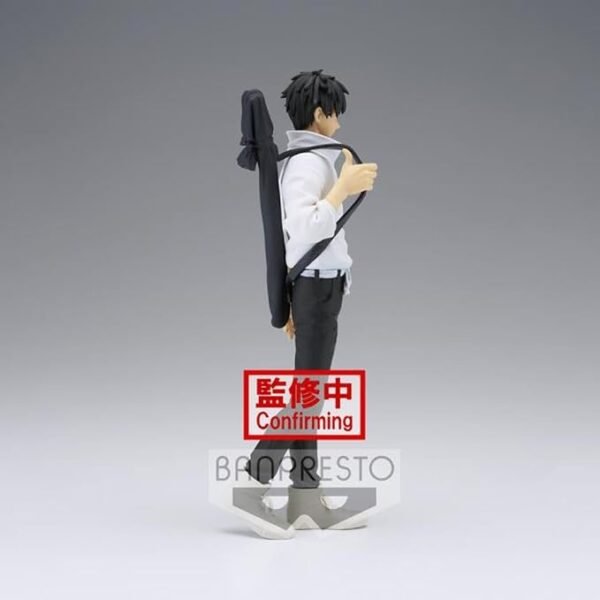 Banpresto - Jujutsu Kaisen La Película - Estatua de Jukon No Kata Yuta Okkotsu 5 Banpresto - Jujutsu Kaisen La Película - Estatua de Jukon No Kata Yuta Okkotsu