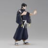 Banpresto - Jujutsu Kaisen - Noritoshi Kamo 3 Banpresto - Jujutsu Kaisen - Noritoshi Kamo