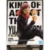 Banpresto Jujutsu Kaisen Rey del Artista El Yuji ITADORI