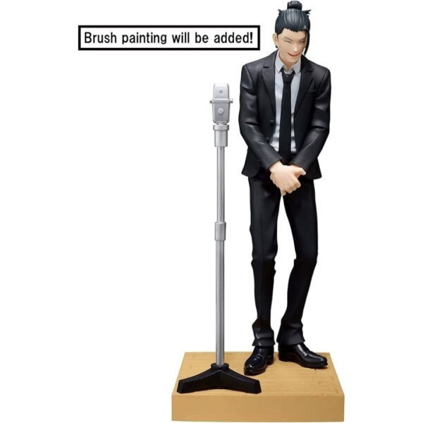 Banpresto - Jujutsu Kaisen - Suguru Geto 3 Banpresto - Jujutsu Kaisen - Suguru Geto