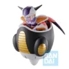 Dragon Ball Z Ichibansho Frieza (Frieza Army) Figure 4 Dragon Ball Z Ichibansho Frieza (Frieza Army) Figure