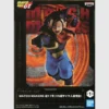 Figura Dragon Ball GT MATCH MAKERS Super Android 17 22 Dragon Ball GT MATCH MAKERS Super Android 17 Figure