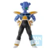 Ichibansho Figure Dragon Ball Z Cui (Frieza Army) 1 Ichibansho Figure Dragon Ball Z Cui (Frieza Army)