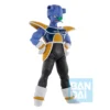Ichibansho Figure Dragon Ball Z Cui (Frieza Army) 2 Ichibansho Figure Dragon Ball Z Cui (Frieza Army)