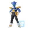 Ichibansho Figure Dragon Ball Z Cui (Frieza Army) 3 Ichibansho Figure Dragon Ball Z Cui (Frieza Army)