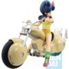 Ichibansho Figure - Lunch- Dragon ball 2 Ichibansho Figure - Lunch- Dragon ball