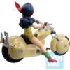 Ichibansho Figure - Lunch- Dragon ball 4 Ichibansho Figure - Lunch- Dragon ball