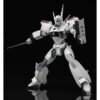 Moderoid AV-98 Ingram (3rd-Run)