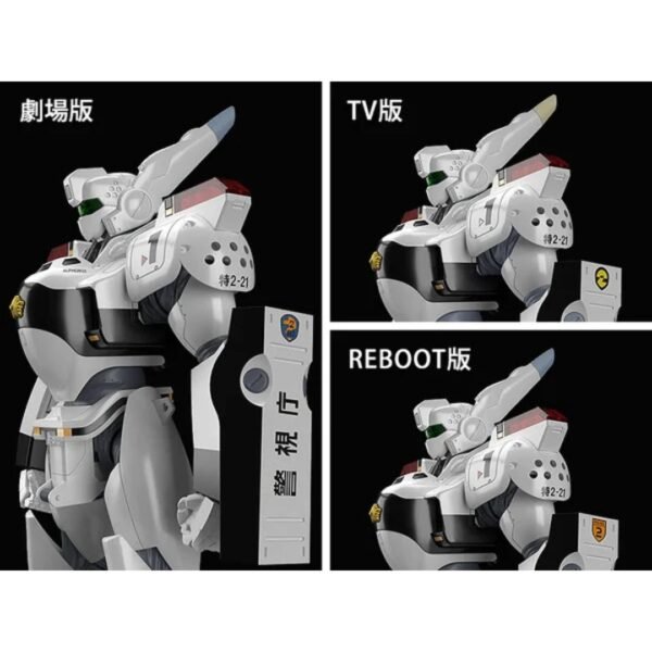 Moderoid AV-98 Ingram (3rd-Run)