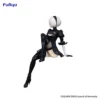 NieR:Automata Ver1.1a - YoRHa No. 2 Type B - Noodle Stopper Figure