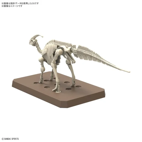 Plannosaurus Parasaurolophus 0 Plannosaurus Parasaurolophus (PLAMO)