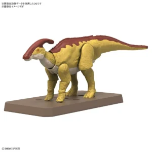 Plannosaurus Parasaurolophus 2 Plannosaurus Parasaurolophus (PLAMO)
