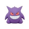 Pokémon Gengar Select Figura de Vinilo 1 Pokémon Gengar Select Figura de Vinilo
