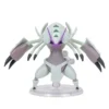 Pokémon Select Trainer series Golisopod 6 Action Figure Jazwares 1 Pokémon Select Trainer series Golisopod 6 Action Figure Jazwares
